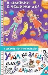 Изображение: Книга